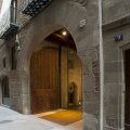 гостиница в городе Барселона - слияние древности с реальностью 1