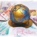 купить авиабилеты дешево и качественно  7
