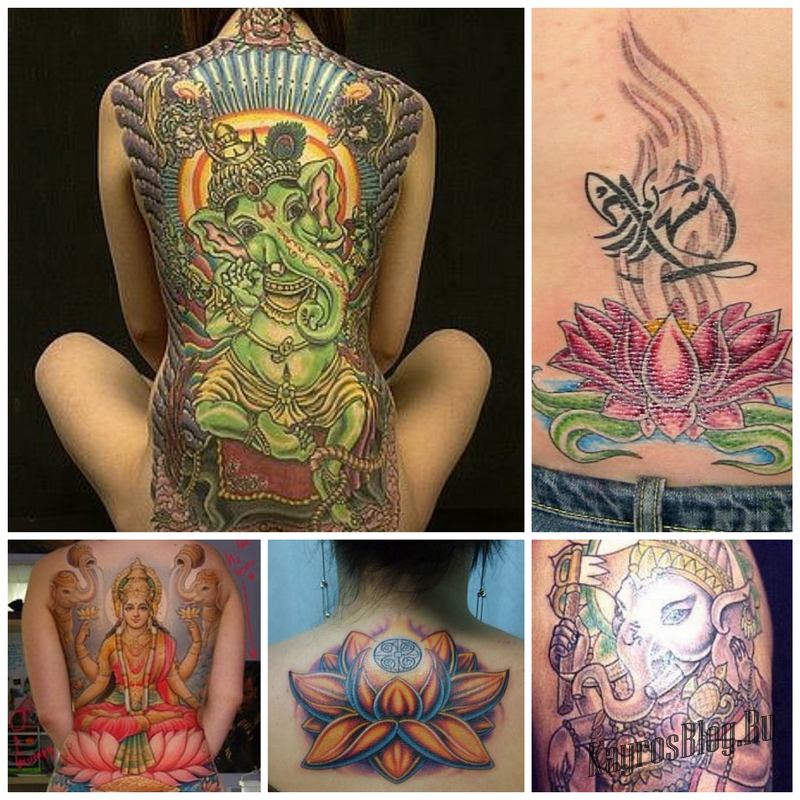 Татуировки на индийскую тематику