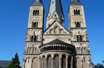 Боннский кафедральный собор и виды Германии