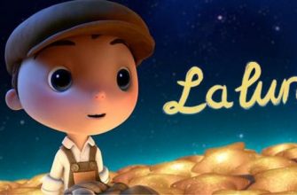 La Luna - короткометражный мультфильм студии Pixar 1