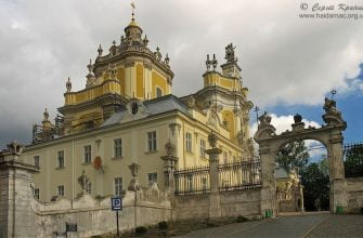 Собор Святого Юра - жемчужина Львова