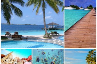 Райские острова Мальдивы