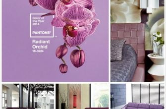 Модный цвет 2014 года - Radiant Orchid 18-3224