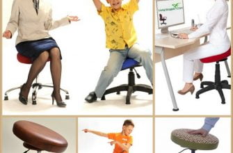 Ортопедический стул для школьника - танцующий тренинг для всего тела