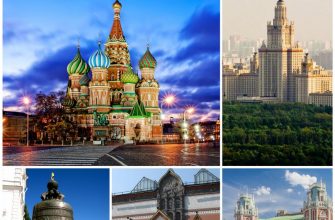 Что посмотреть туристу в Москве?