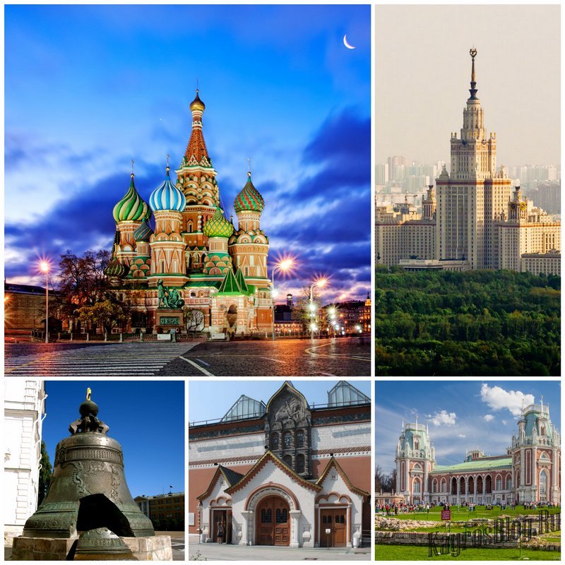 Что посмотреть туристу в Москве?