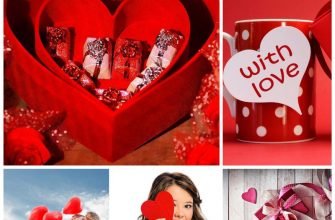 Подарки любимым на День Святого Валентина