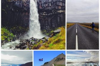 Путешествие автостопом в Исландию