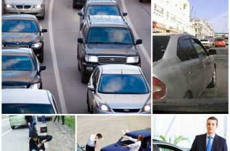 Автомобильные мошенники на дорогах: как распознать и защититься