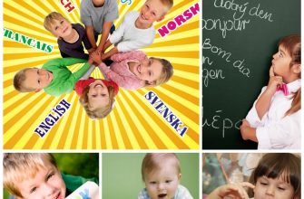 Как обучить ребенка иностранному языку