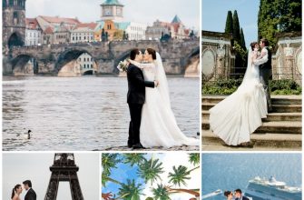 Как провести свадьбу за границей?