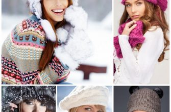 Как выбрать зимний головной убор для женщин 13