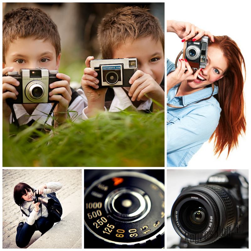 5 советов для начинающих фотографов