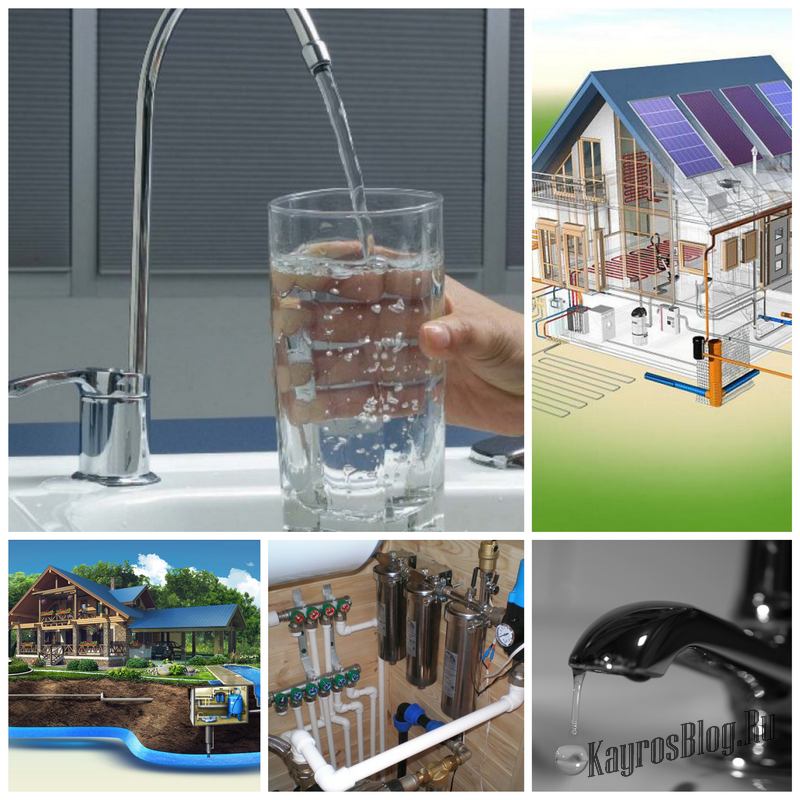 Как проводится водоснабжение и водоотведение в доме