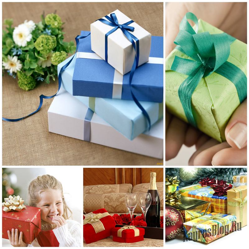 Традиция дарить подарки - откуда она пошла и как дарить подарки правильно?