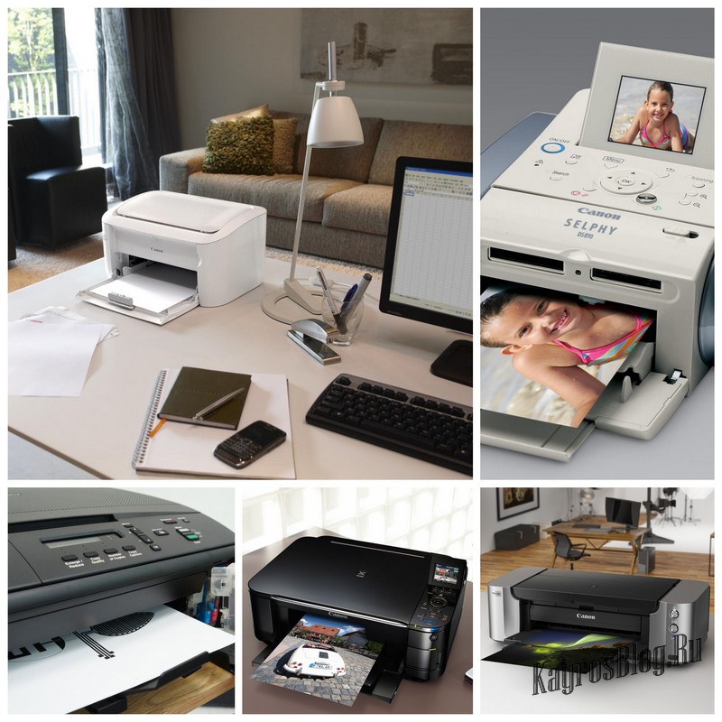 Как выбрать принтер для дома самостоятельно?