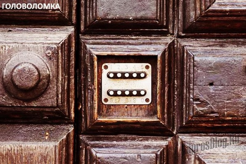 Коды железных дверей. Советский кодовый замок 3кму. Старый кодовый замок на дверь. Старинный домофон. Кодовый замок на деревянную дверь.