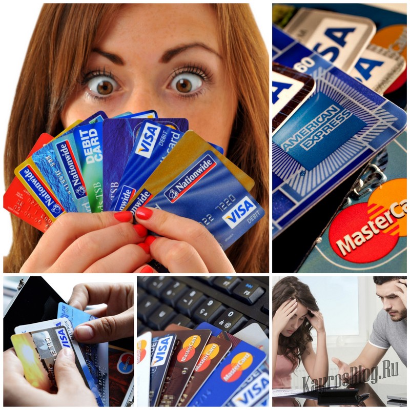 Основные критерии выбора кредитной карты