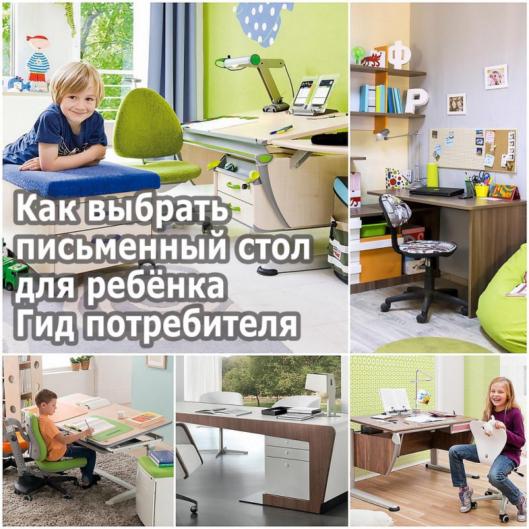 кровать для девочки. детские комнаты. уголок для игрушек для мальчиков. уголок для игрушек. уголок для игрушек.