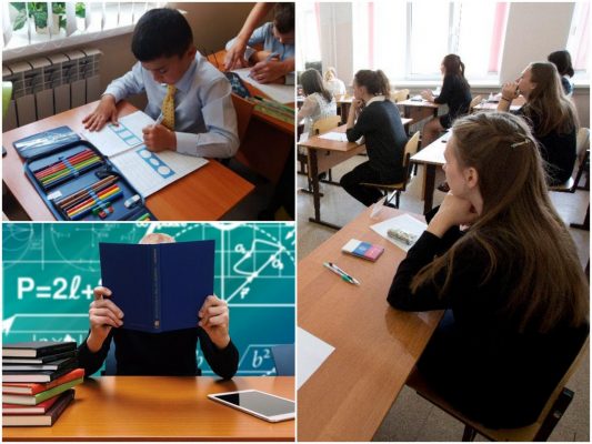 Как правильно оформить контрольную работу