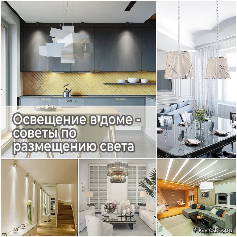 Дом моей мечты - калифорнийский вариант
