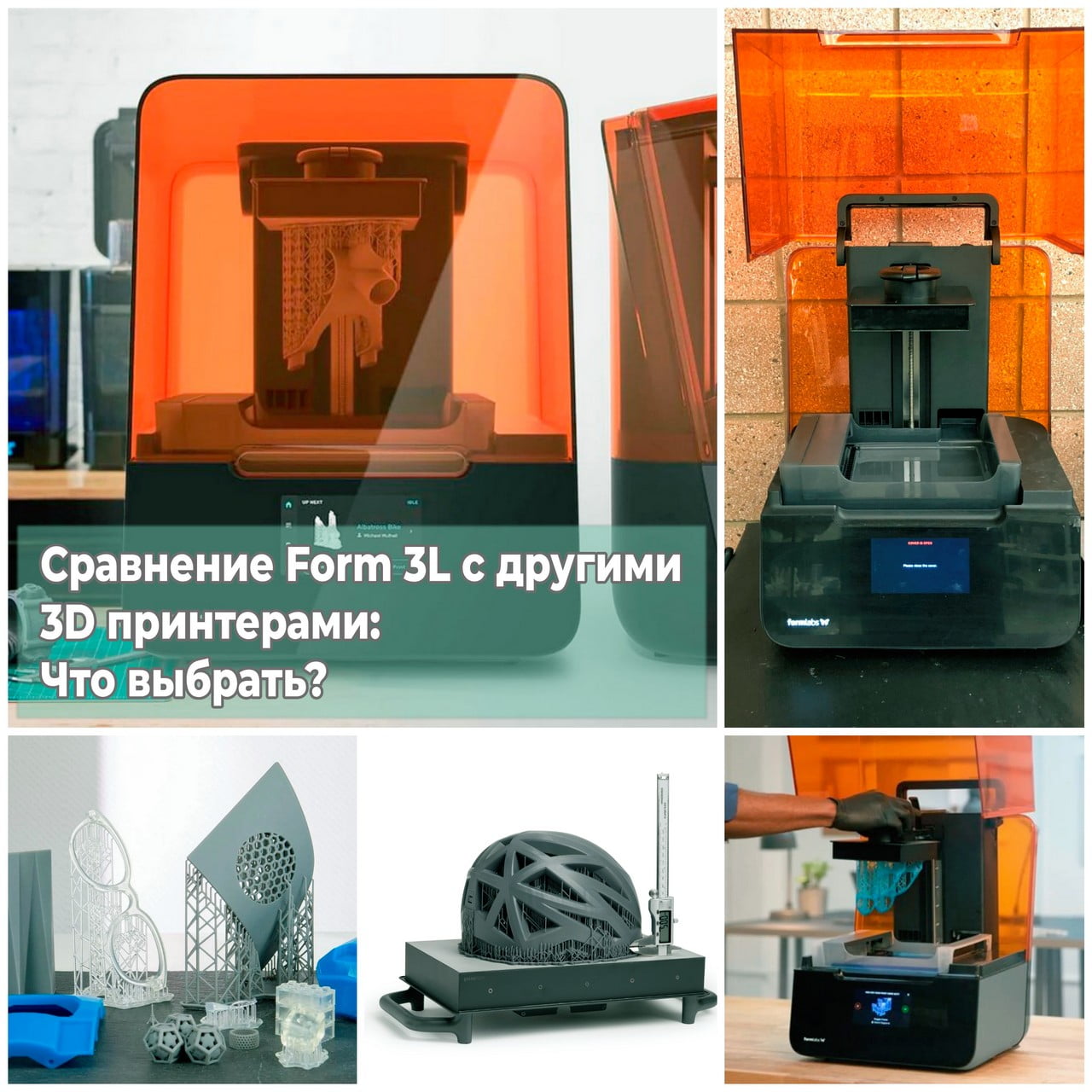 formlabs form 3l