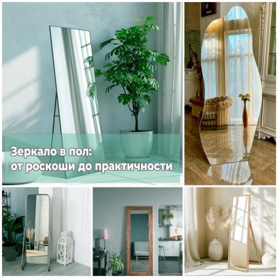 leonbets com зеркало