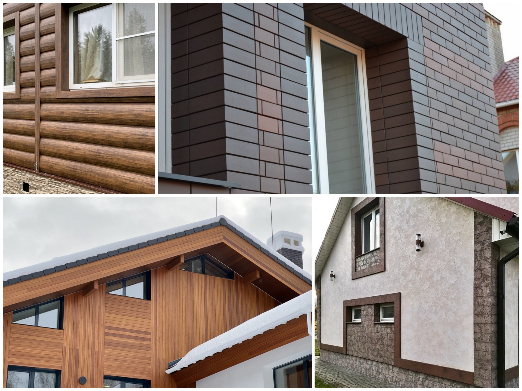 отделка фасада