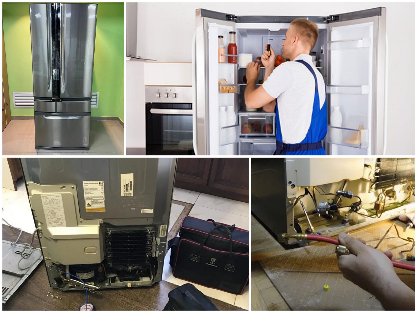 ремонт холодильников toshiba