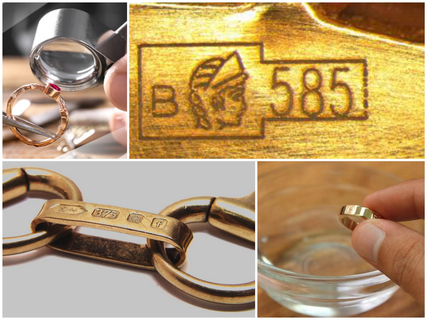 скупка золота 750 пробы